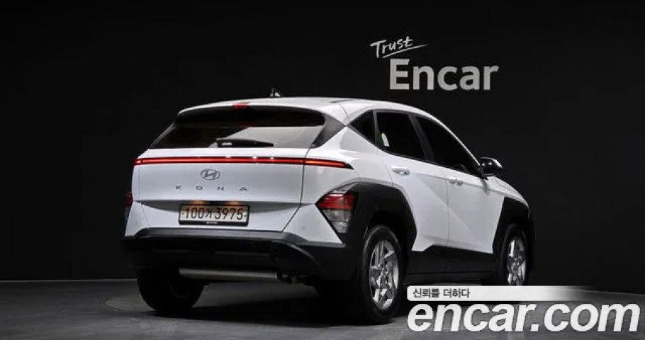 Hyundai Kona 