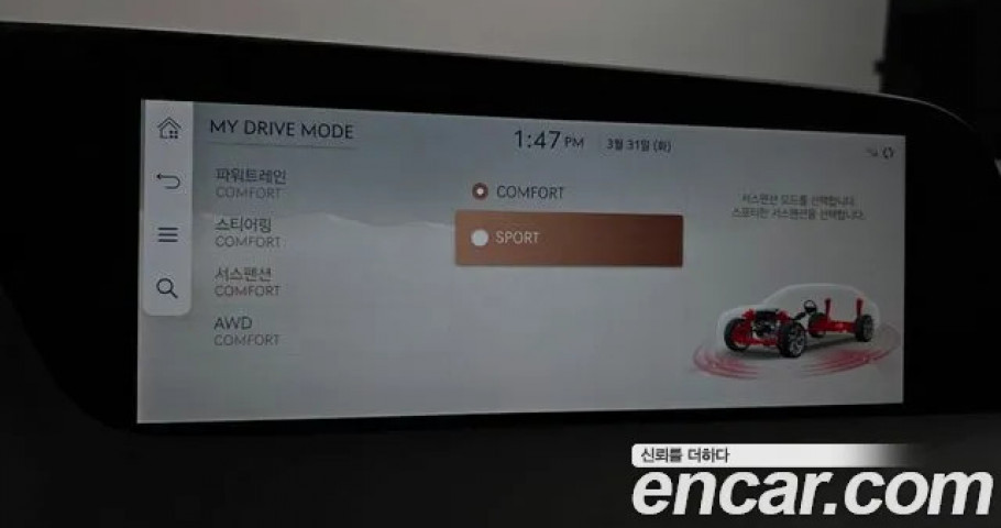 Genesis G90 