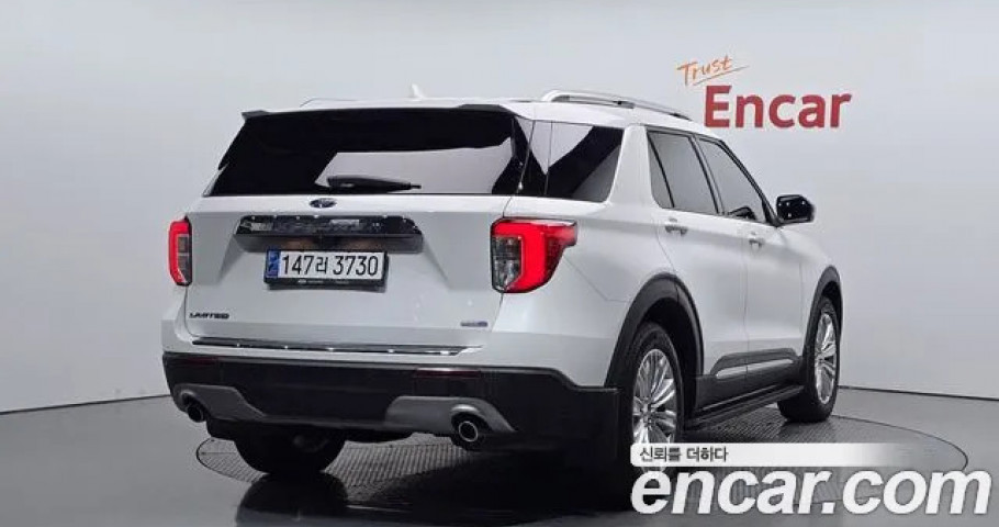 Ford Explorer 