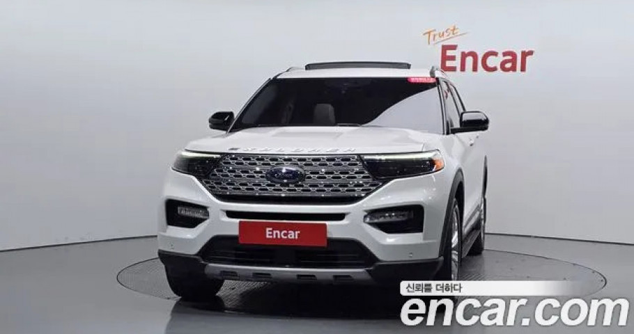 Ford Explorer 