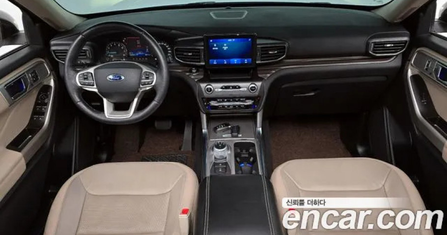 Ford Explorer 