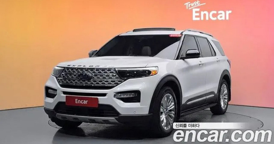 Ford Explorer 