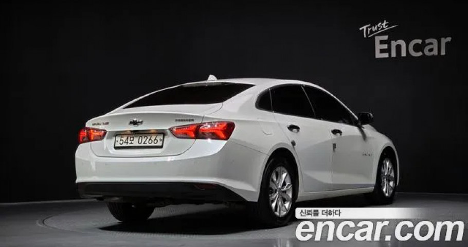 Chevrolet Malibu 