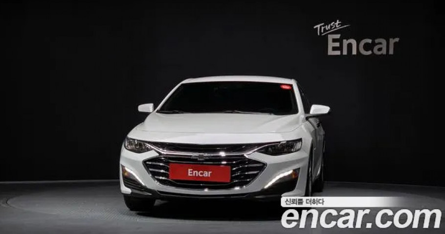 Chevrolet Malibu 