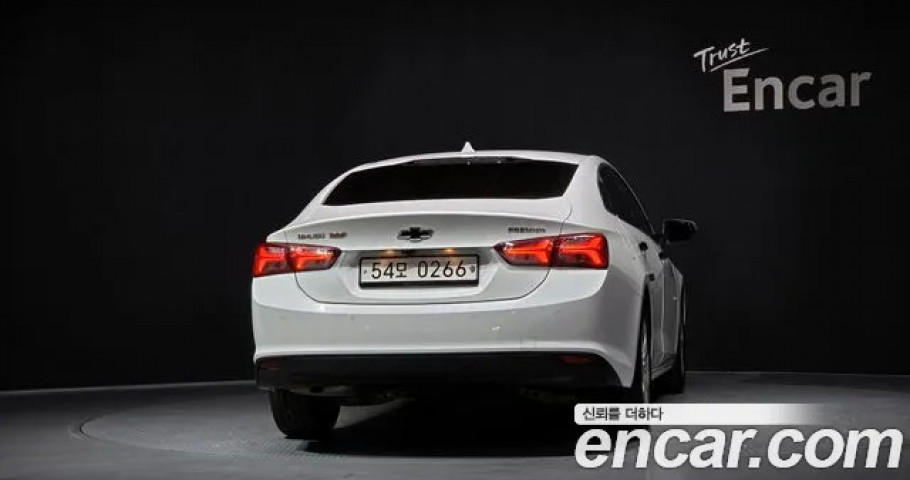 Chevrolet Malibu 