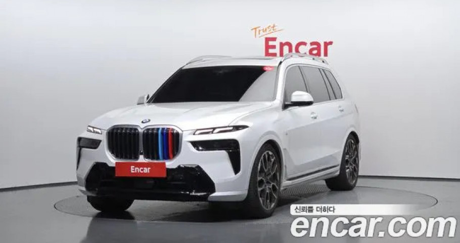 Bmw X7 