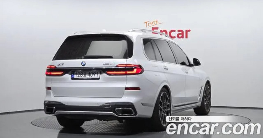 Bmw X7 
