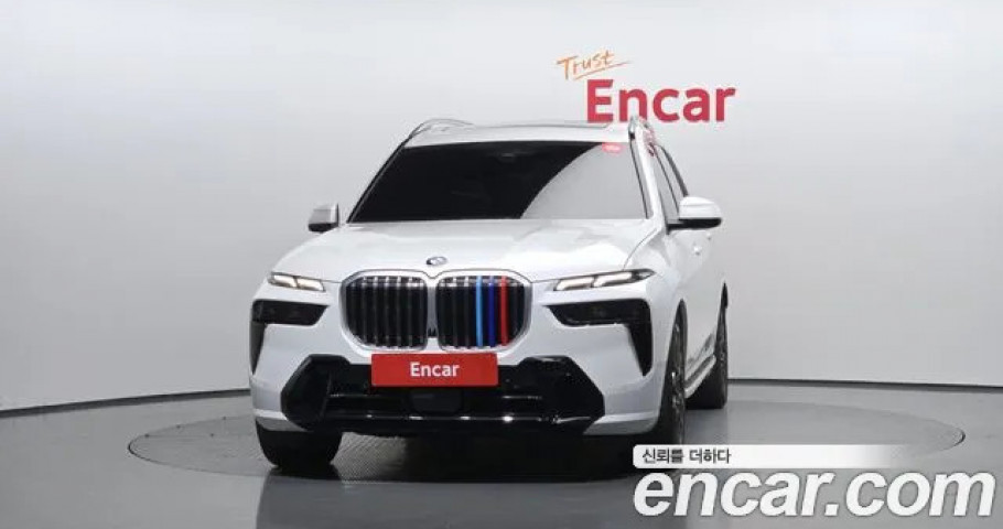 Bmw X7 