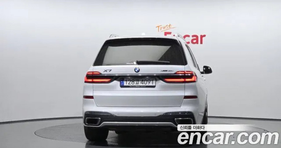 Bmw X7 