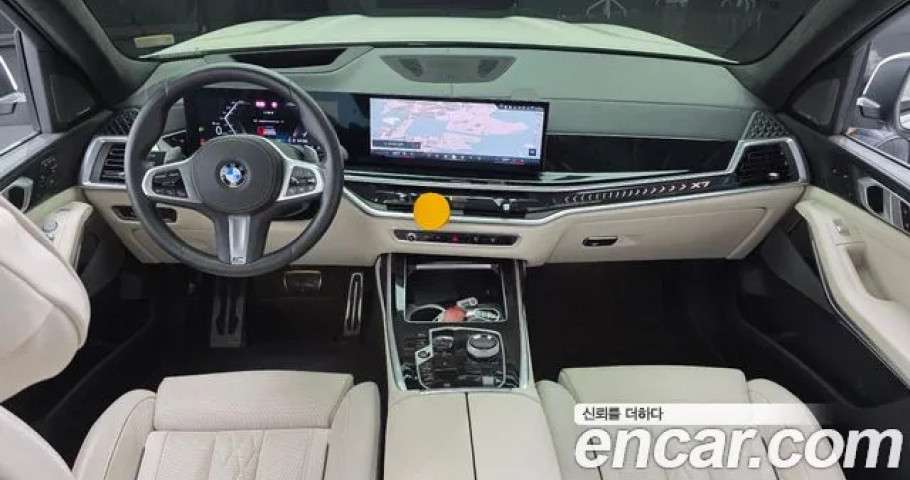Bmw X7 