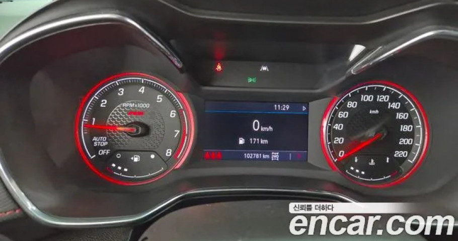 Chevrolet Trailblazer 