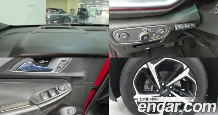 Chevrolet Trailblazer 