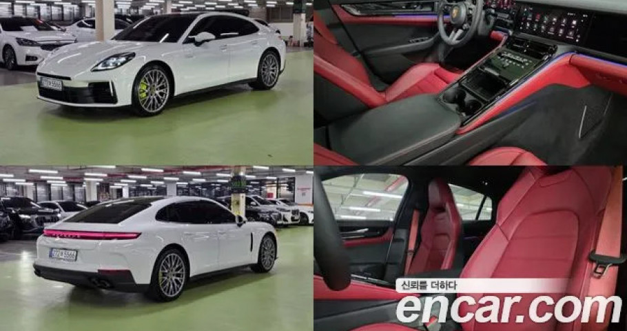 Porsche Panamera 