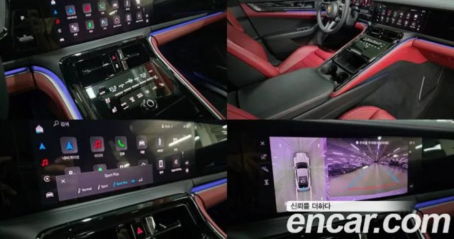 Porsche Panamera 