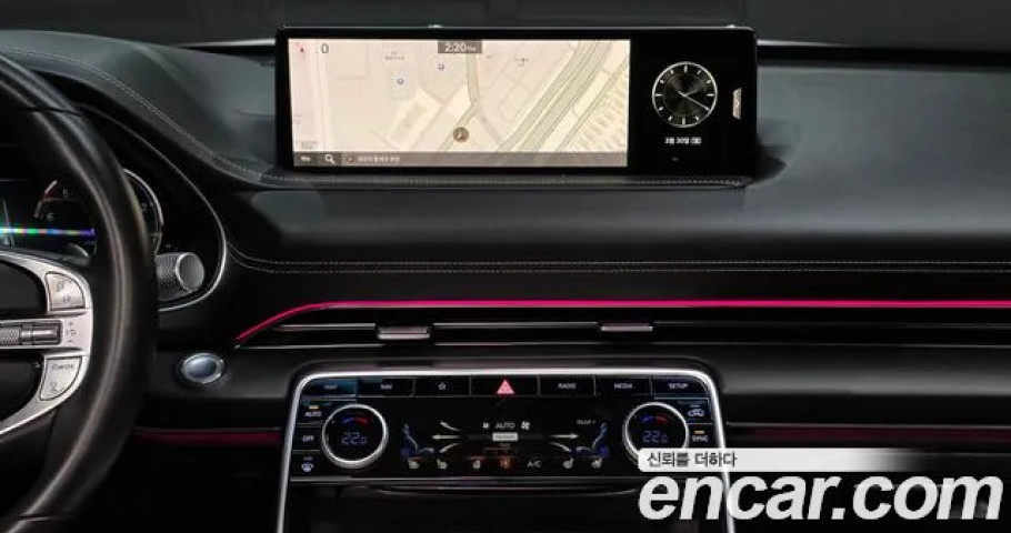 Genesis Gv80 