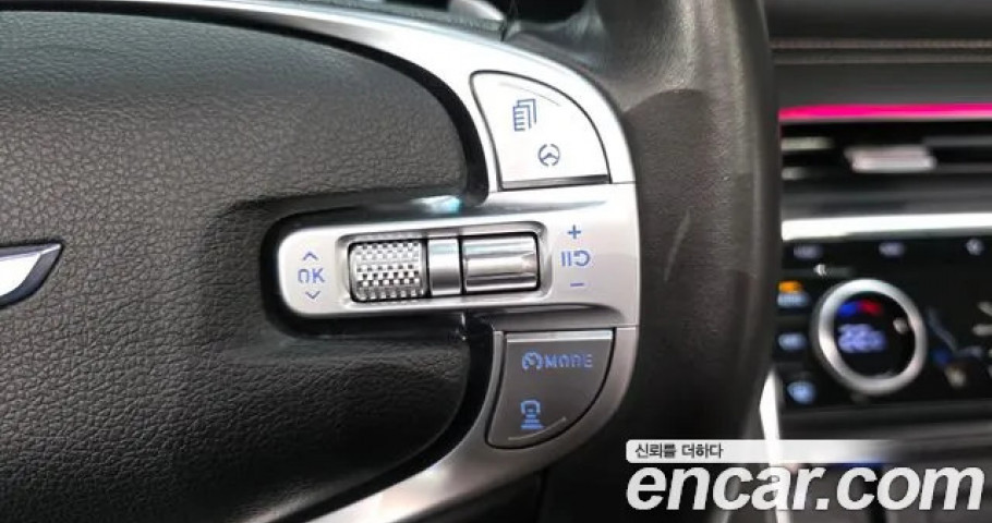 Genesis Gv80 