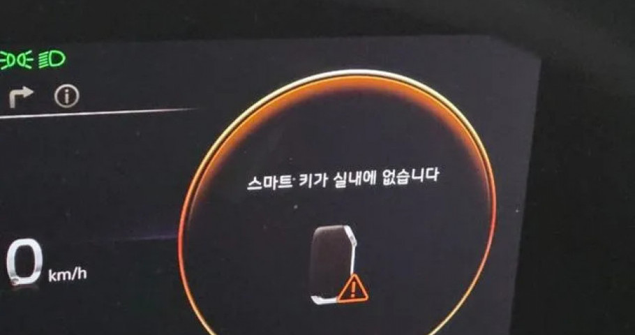 Kia K8 