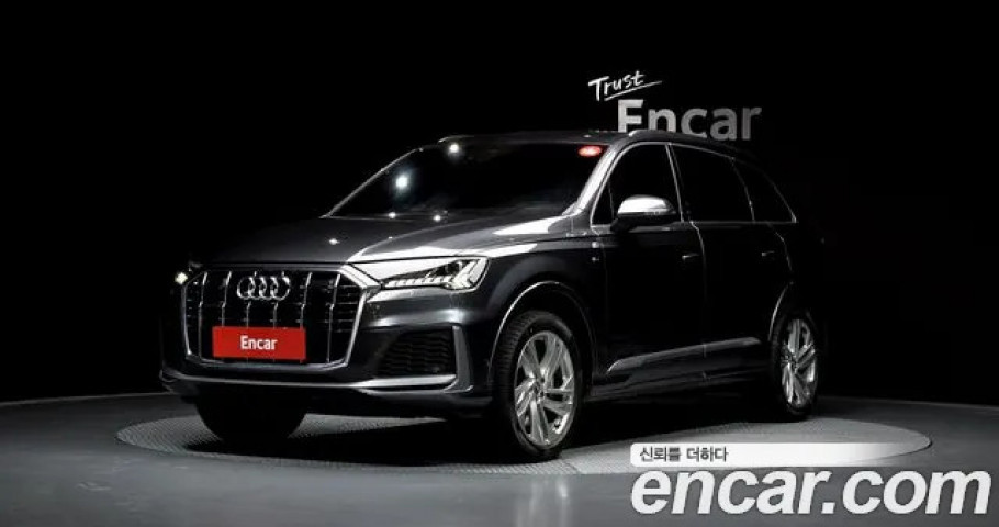 Audi Q7 