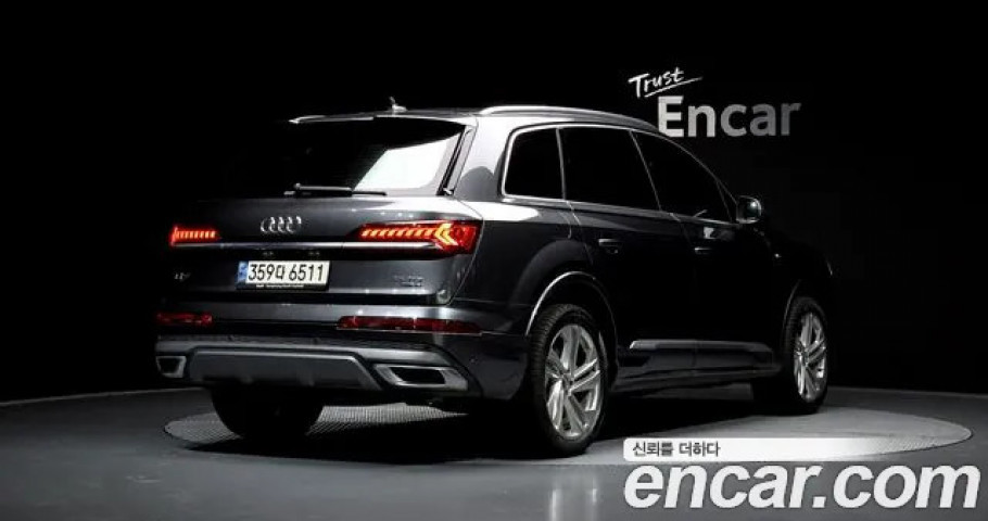 Audi Q7 