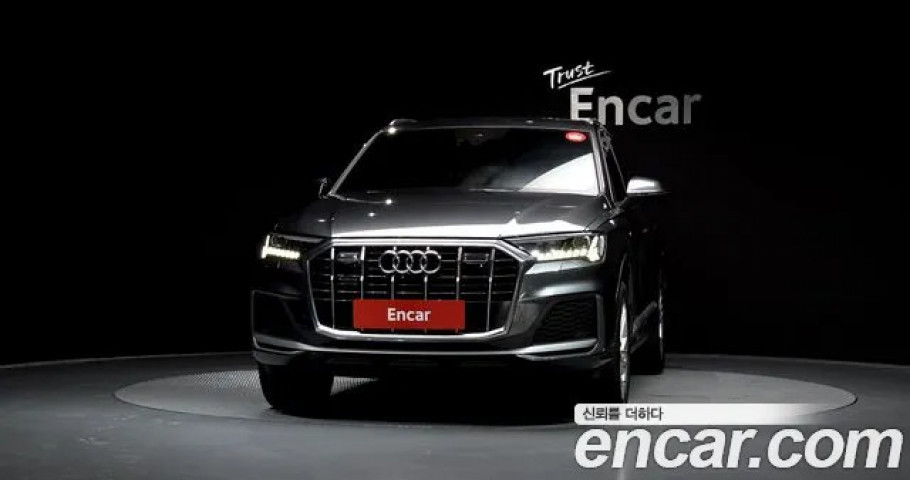 Audi Q7 