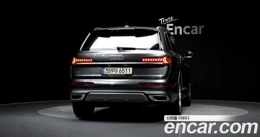 Audi Q7 