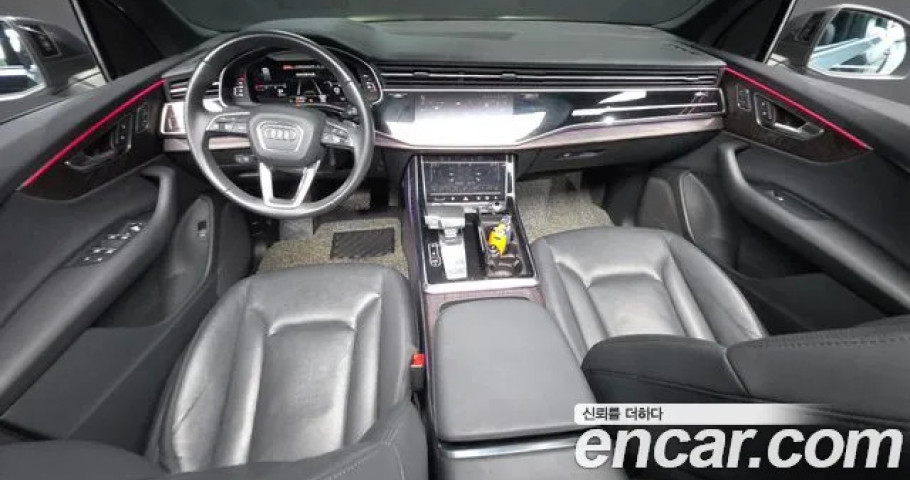 Audi Q7 