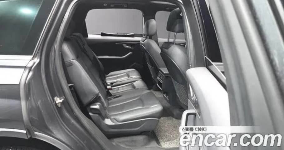 Audi Q7 