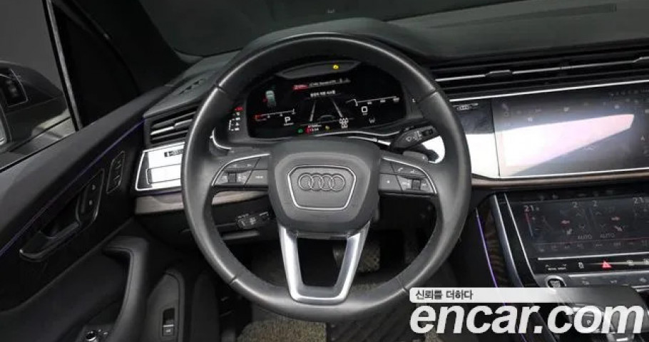 Audi Q7 