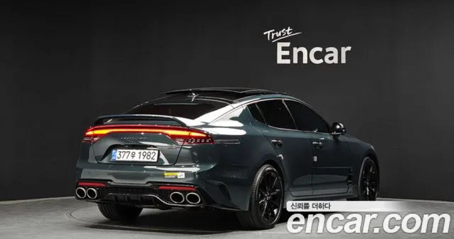 Kia Stinger 