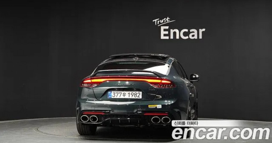 Kia Stinger 