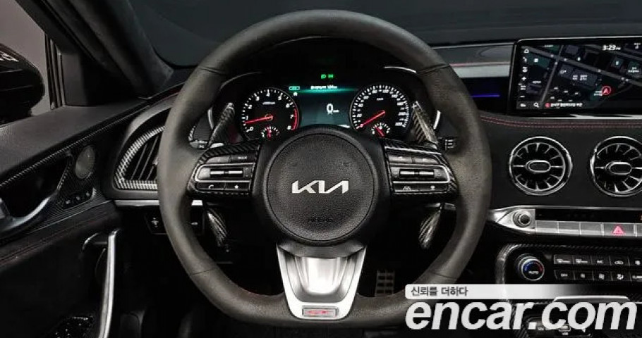Kia Stinger 