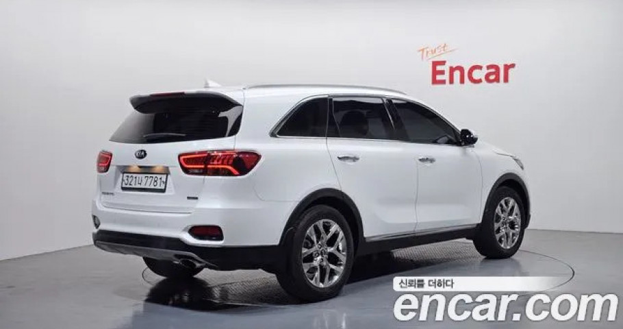Kia Sorento 