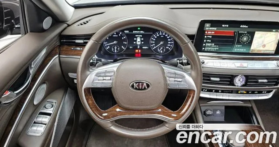 Kia K9 