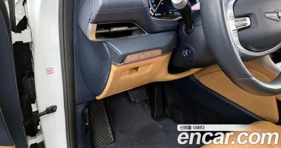Genesis Gv80 