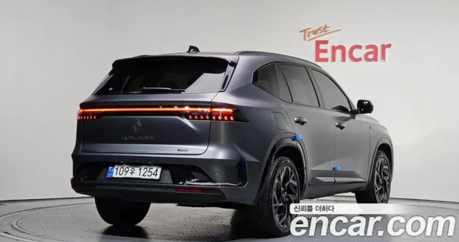 Renault Grand Koleos 