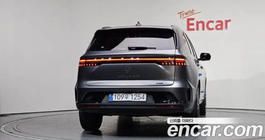 Renault Grand Koleos 