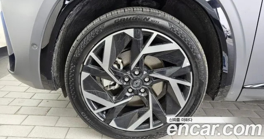 Renault Grand Koleos 