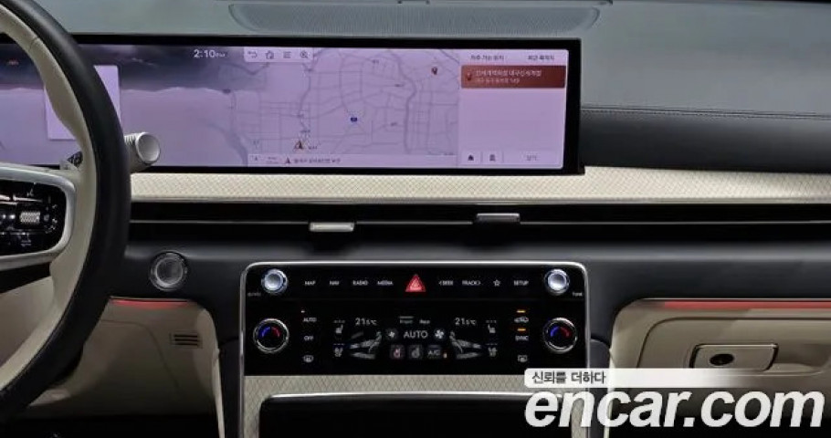 Genesis Gv80 