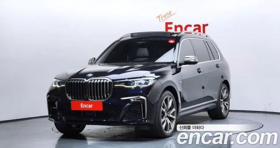 Bmw X7 