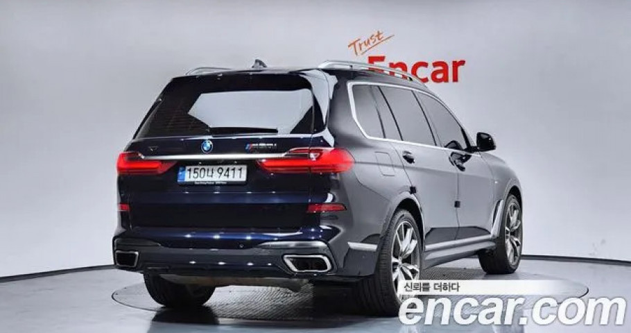 Bmw X7 