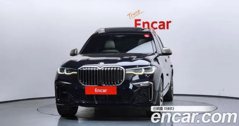 Bmw X7 