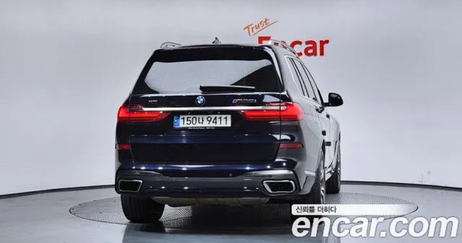 Bmw X7 