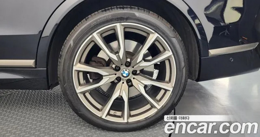 Bmw X7 