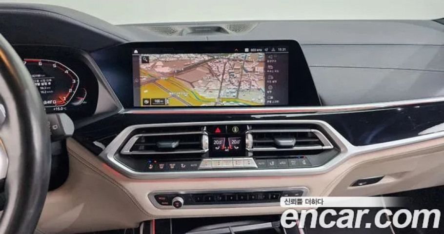 Bmw X7 