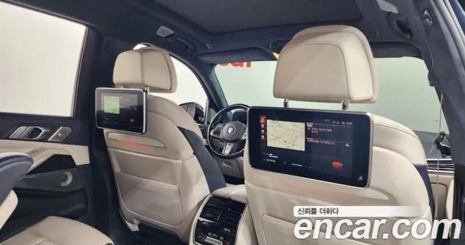 Bmw X7 
