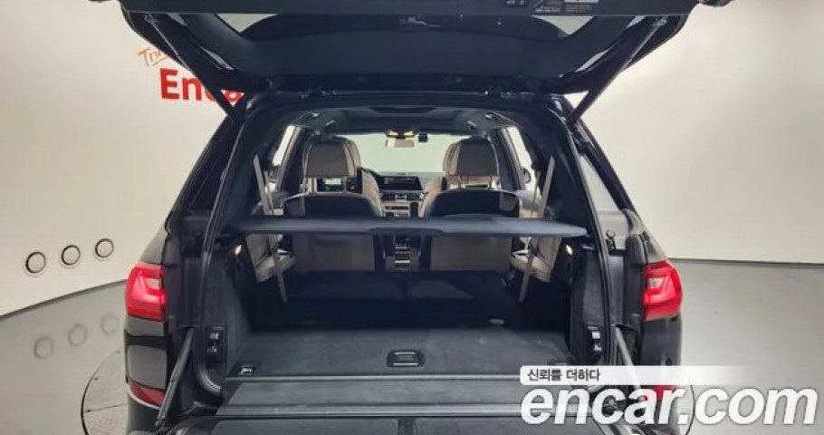 Bmw X7 