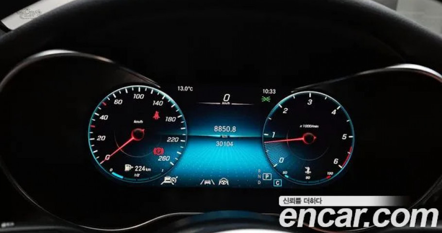 Mercedes-Benz Glc-Class 