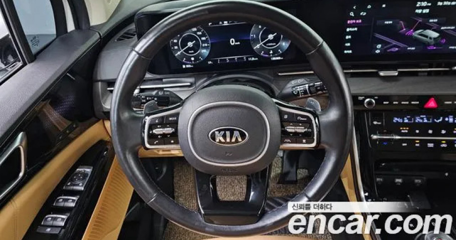 Kia Carnival 
