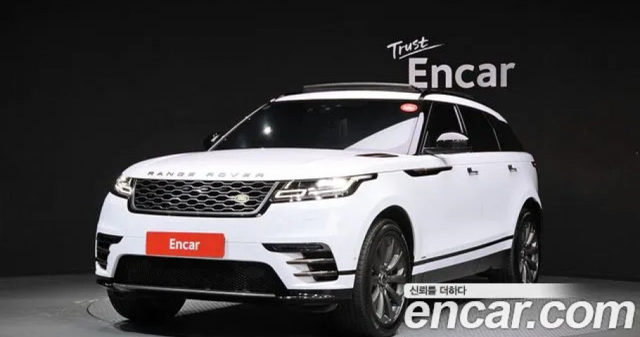 Land Rover Range Rover Velar 