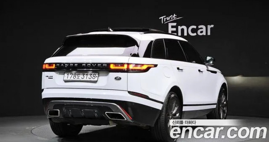 Land Rover Range Rover Velar 